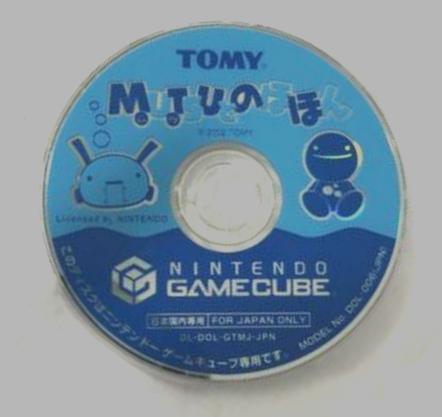 Mutsu to Nohohon (GC) (gamerip) (2002) MP3 - Download Mutsu